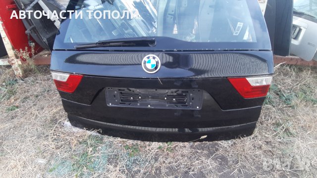 Задна врата 5-та BMW E83, Facelift, снимка 2 - Части - 43194954