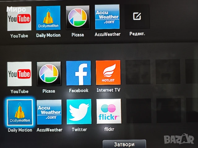 3D Blu-ray плеър Samsung BD-H5500, снимка 12 - Плейъри, домашно кино, прожектори - 50458899