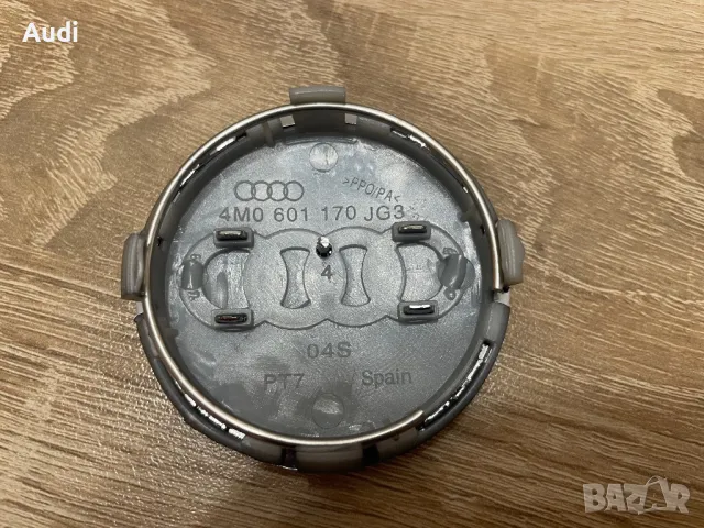 Капачки джанти Audi Капачки Ауди 60мм 61мм 68мм 69мм 4B0601170 8D0601170 4B0601170 4M0601170 JG3, снимка 16 - Аксесоари и консумативи - 49137221