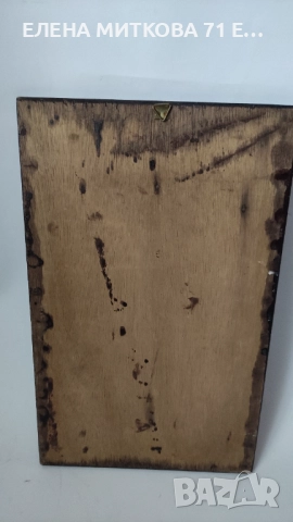 Стара медна пластика върху дървена основа техника емайл, снимка 4 - Антикварни и старинни предмети - 52869618