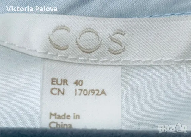 COS Швеция плътна небесносиня риза овърсайз, снимка 7 - Ризи - 47362363