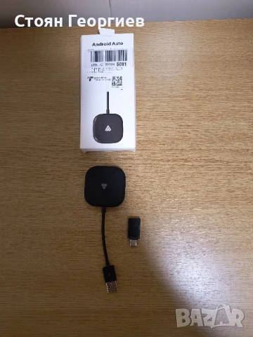 Адаптер Android Auto Wireless с USB към USB-C,, снимка 1