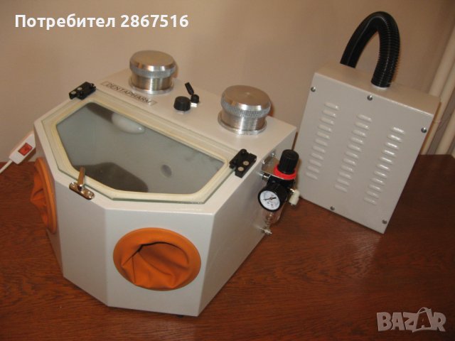  Пясъкоструйник МИСТРАЛ 2 с 2 писалки и аспирация