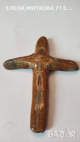 Лот дребни фигурки 15 бр, снимка 13 - Колекции - 53528194