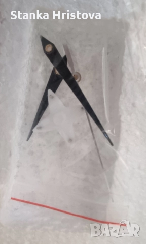 Стенен часовник Цвете., снимка 5 - Стенни часовници - 52827336