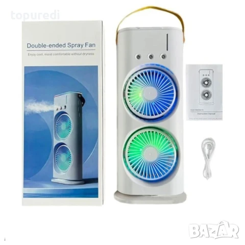 Двоен въртящ вентилатор с овлажнител за въздух, снимка 14 - Вентилатори - 51052327