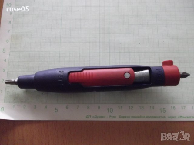 Ключ "SB" щифтов за разпределителни табла, снимка 5 - Ключове - 43911575