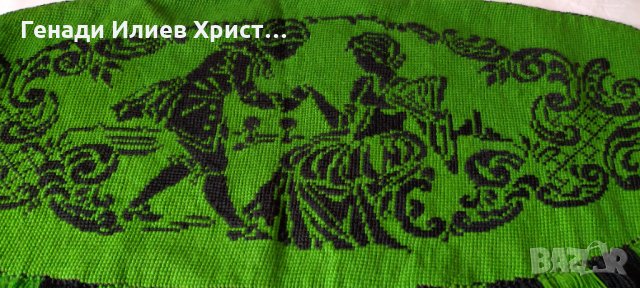 Старинна стенна украса