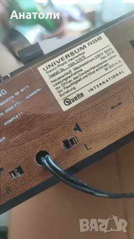 Грамофон UNIVERSUM , снимка 6 - Грамофони - 50561951