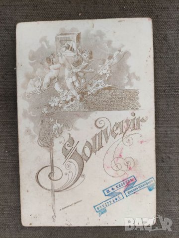 Продавам много стари снимки, снимка 10 - Други ценни предмети - 36774146