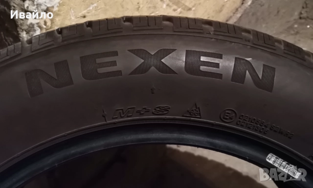 Продавам 4 броя Зимни гуми 195.60.16 на 1 сезон дот 2022 Nexen , снимка 4 - Гуми и джанти - 52840927
