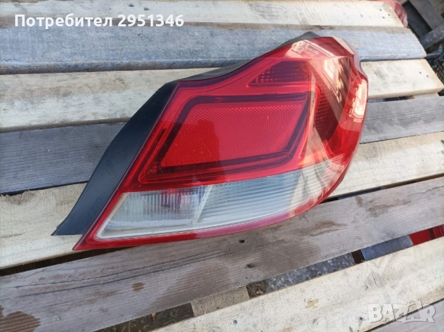 Стоп за Opel Insignia Опел Инсигния