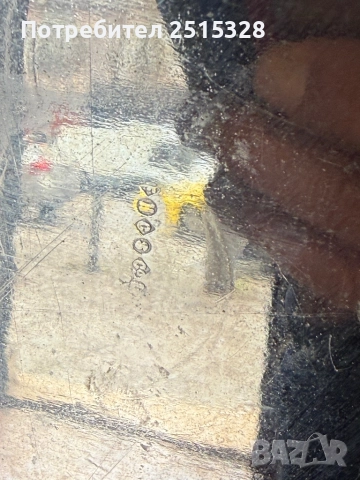 винтидж голям посребрен масивен поднос, снимка 4 - Антикварни и старинни предмети - 52824362