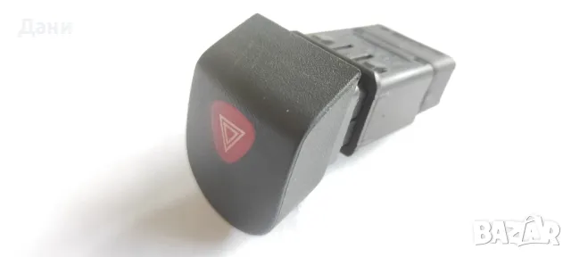 Копче бутон аварийни светлини Рено Канго 