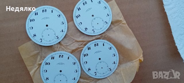 4 швейцарски циферблата за часовници Favor, снимка 12 - Антикварни и старинни предмети - 43573295