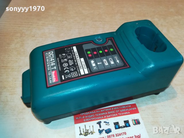 makita battery charger-germany 2704211245, снимка 1 - Винтоверти - 32695521