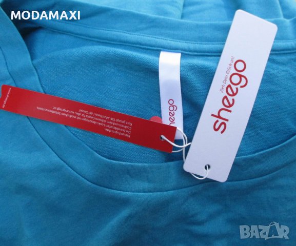 7XL Нова синя блуза Sheego  голи рамене, снимка 7 - Блузи с дълъг ръкав и пуловери - 38710588