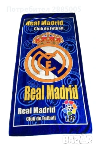 Реал Мадрид Промо Летен Комплект , снимка 2 - Футбол - 50668474