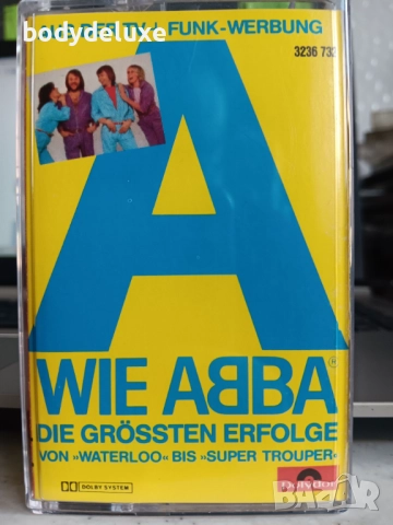 аудио касети