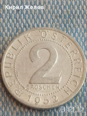 Четири монети от цял свят АВСТРИЯ, УНГАРИЯ ГДР редки за КОЛЕКЦИЯ 44803, снимка 6 - Нумизматика и бонистика - 48555470