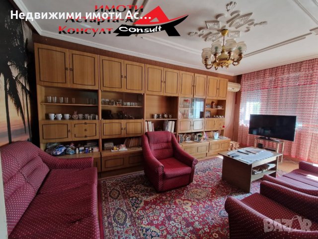 Астарта-Х Консулт продава четиристаен апартамент в гр.Димитровград, снимка 6 - Aпартаменти - 38086067