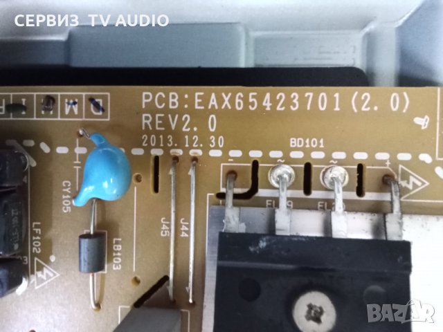 Power board  EAX65423701(2.0)  TV LG  42VB650V, снимка 2 - Части и Платки - 35346846