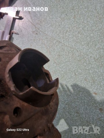 Цилиндър Балкански 40 мм, снимка 5 - Селскостопанска техника - 39541926