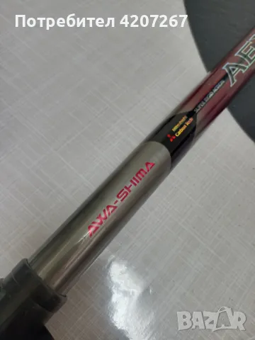 Awa Shima AEXEON K800 , Карбон 8 метров !!!, снимка 8 - Въдици - 47513121