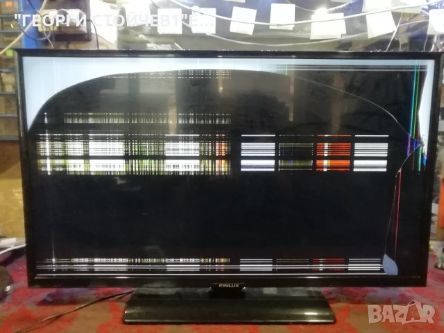 39-FHE-5120 СЪС СЧУПЕНА МАТРИЦА, снимка 2 - Части и Платки - 33655148