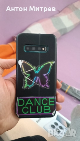 Продавам отличен телефон Samsung Galaxy S10+, снимка 2 - Samsung - 52631244