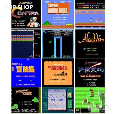 Телевизионна Видео Игра Super MINI SFC 620 игри, снимка 4 - Nintendo конзоли - 48842538