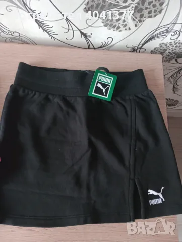 Adidas, Puma ново, снимка 2 - Спортни екипи - 49721931