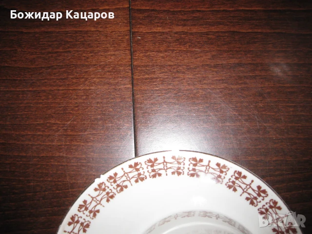 Красив, стар български порцеланов сервиз, за четири човека.Цена 30 лева.Пращам по Екнот., снимка 8 - Сервизи - 50538752
