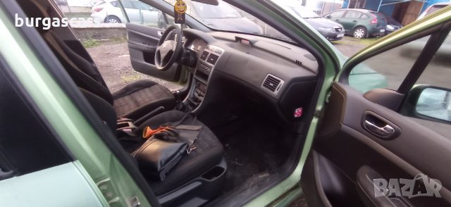 Peugeot 307 2.0-136к.с. Бензин на части, снимка 10 - Автомобили и джипове - 35079308