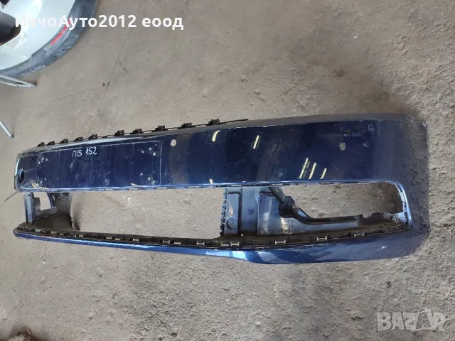 Броня предна оригинална vw Passat 7 Фолксваген Пасат 2010-15г, снимка 2 - Части - 47495356