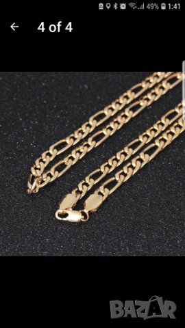 Синджир с оплетка КАРТИЕ с 18 кар. зл.вана, снимка 3 - Колиета, медальони, синджири - 27362673