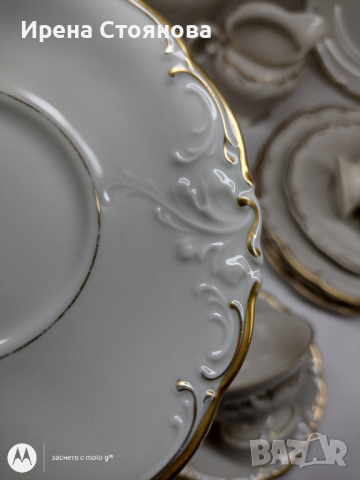 Сервиз за кафе Krister Porzellan-Manufaktur A.G. (1920 until 1952) (KPM), снимка 11 - Сервизи - 44855592