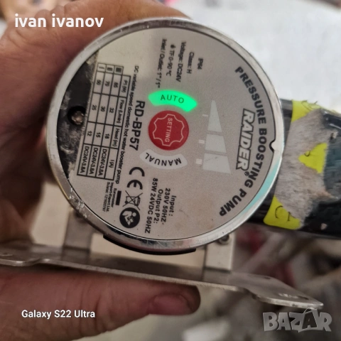 Помпа  Парно 12 вл , снимка 10 - Други инструменти - 53408726