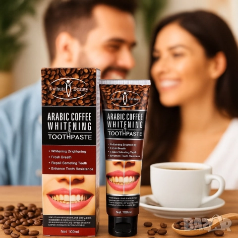 Избелваща паста за зъби с арабско кафе, снимка 4 - Други - 51968634