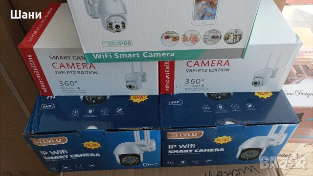 Вифи камери ., снимка 5 - HD камери - 53384309