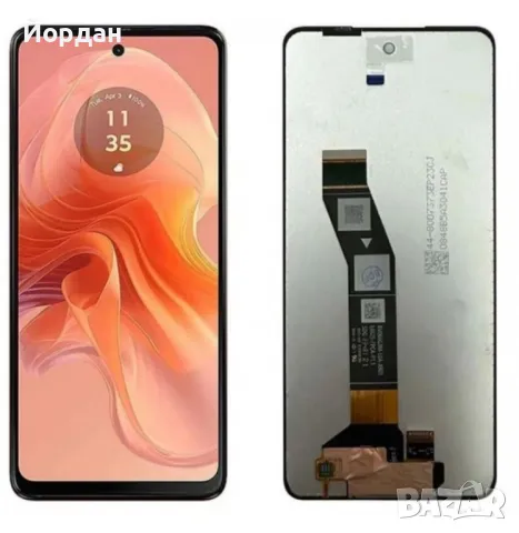 Motorola Moto G04 E14 G24 дисплей