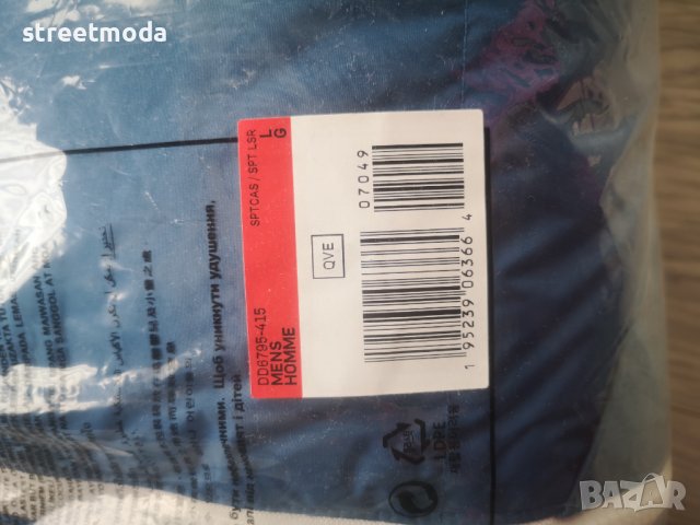 Оригинално яке Nike с гъши пух ХЛ, снимка 7 - Спортни дрехи, екипи - 39086651