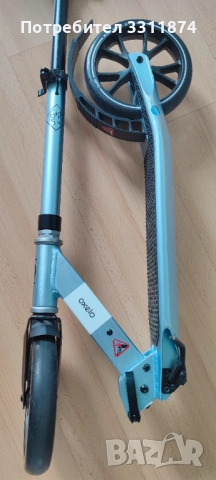 Тротинетка Oxelo Town 5 до 100кг., снимка 4 - Други спортове - 51863291
