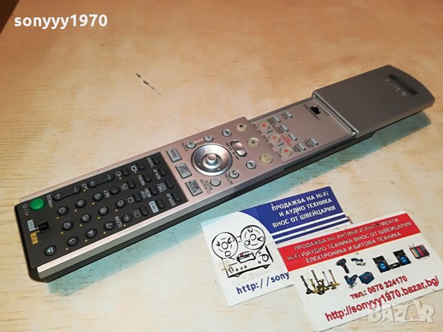 sony rmt-d203p remote for recorder 1506212126, снимка 5 - Дистанционни - 33229174