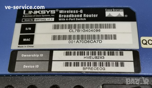 Рутер Linksys WRT54GL v-1.1/DD-WRT , снимка 6 - Рутери - 39506008