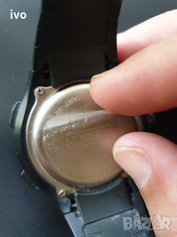 munich , снимка 7 - Мъжки - 33419728