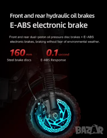 Електрически скутер/тротинетка със седалка BOYUEDA S3 6000W 38AH, снимка 4 - Други спортове - 43973623