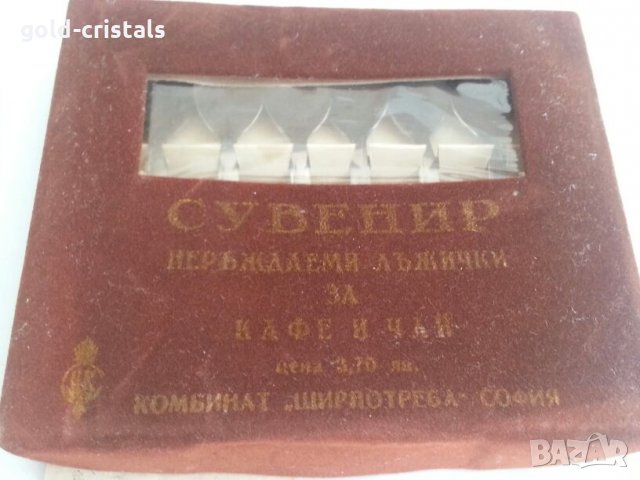 Много редки български лъжички с котка , снимка 3 - Антикварни и старинни предмети - 26608946