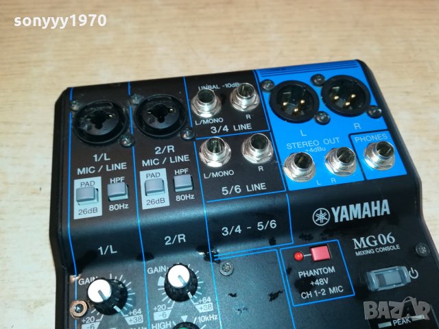 yamaha mg60 mixing console 2610211158, снимка 7 - Ресийвъри, усилватели, смесителни пултове - 34587143