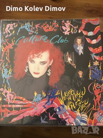 Culture Club Boy George LP Супер състояние!